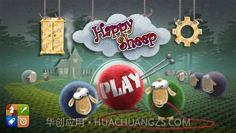 欢乐毛线球 Happy Sheep截图1 欢乐毛线球 Happy Sheep截图1