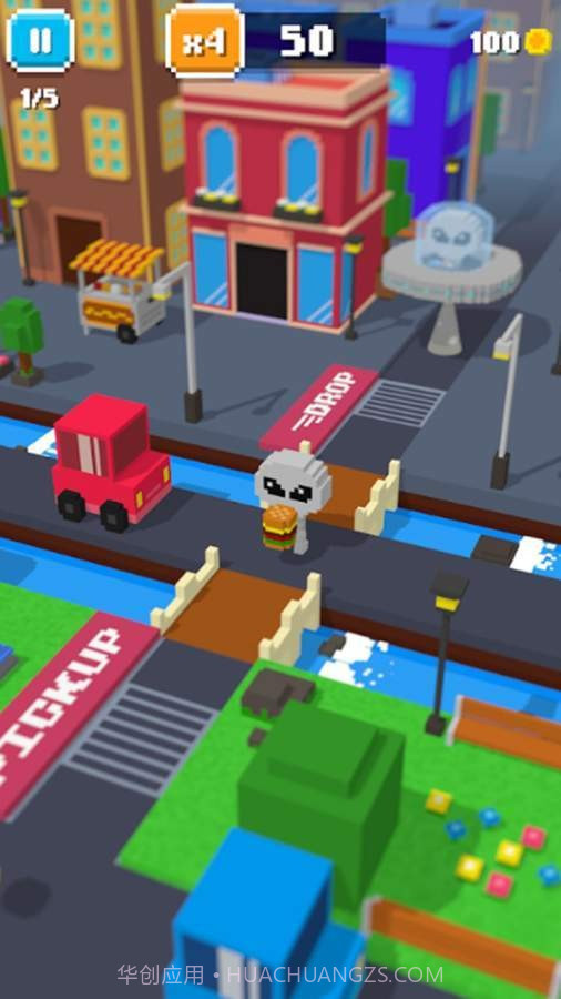 包裹递送大师手机版截图1