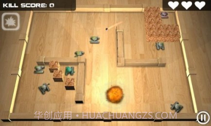 坦克英雄正式版截图3