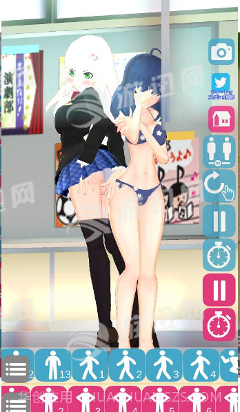 3D少女DUO2截图3 3D少女DUO2截图3