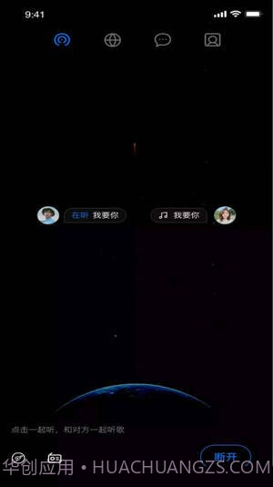 小奶狗短视频截图4 小奶狗短视频截图4