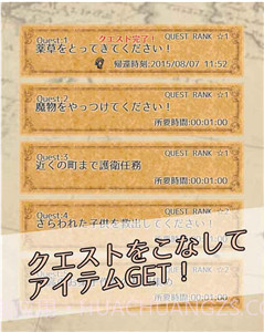 放置勇者中文版截图3 放置勇者中文版截图3