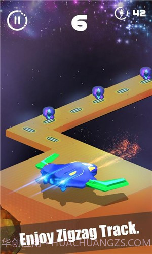 天空射击空间边界截图1