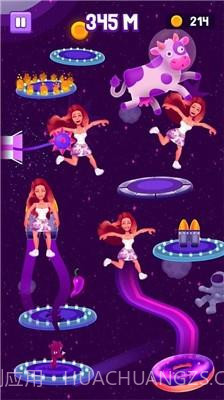 奥尔特表演截图3 奥尔特表演截图3