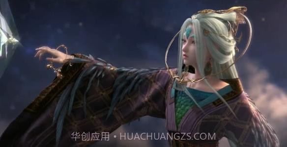 眷思量截图1 眷思量截图1