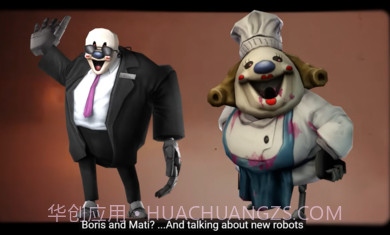 恐怖冰淇淋吧8截图2