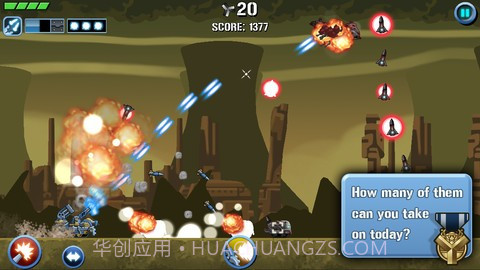 暴力坦克 Scrap Tank截图5