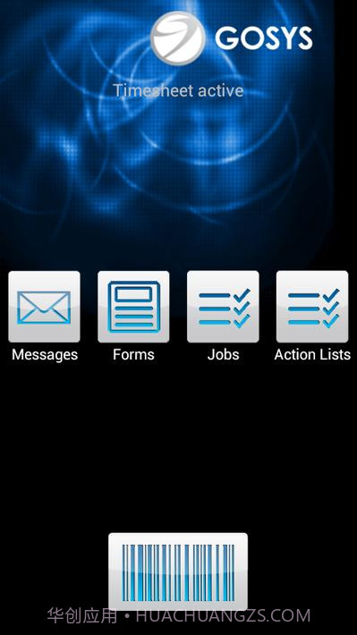 快看小说大全截图2