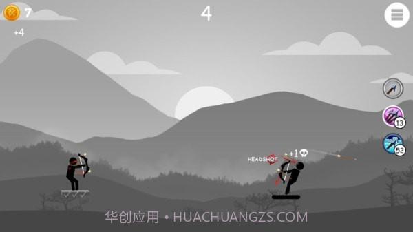 火柴人爱弓箭手截图5