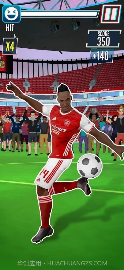 阿森纳花式表演赛截图3 阿森纳花式表演赛截图3