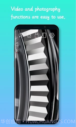 DepstechView截图1 DepstechView截图1