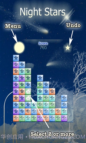 夜星(Night Stars)截图1 夜星(Night Stars)截图1