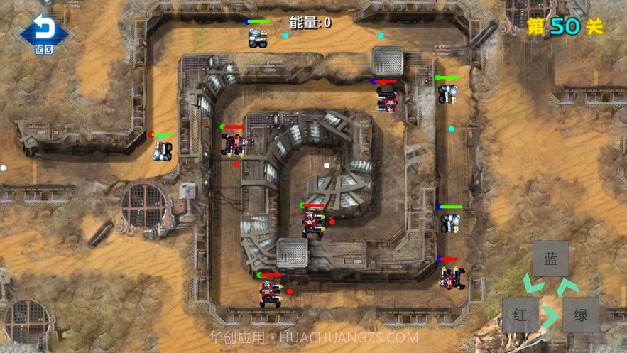 守卫方舟截图3 守卫方舟截图3