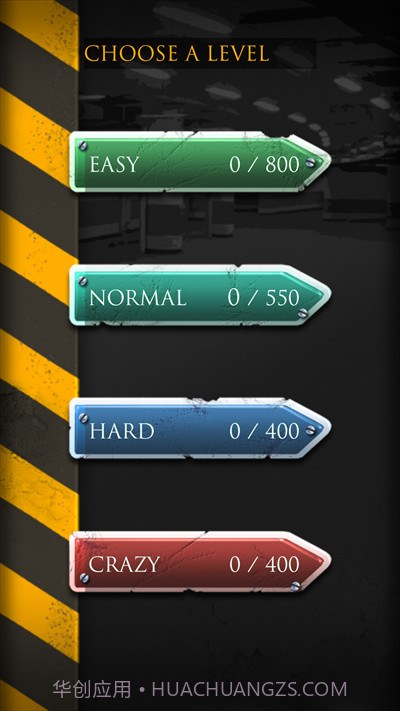 挪车达人游戏截图2 挪车达人游戏截图2