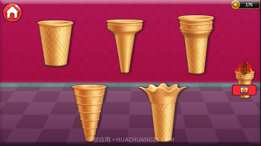 冰淇淋和冰棍截图3 冰淇淋和冰棍截图3