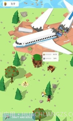 岛屿建筑师截图2