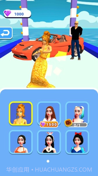 明星养成手册截图3 明星养成手册截图3