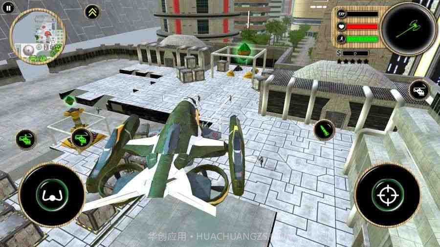 熊猫超人2截图3