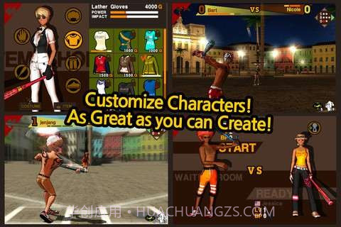 街头棒球截图2 街头棒球截图2