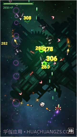 双子座出击截图5