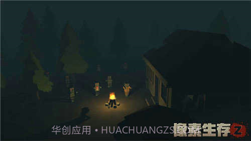 PixelZS汉化版截图3 PixelZS汉化版截图3