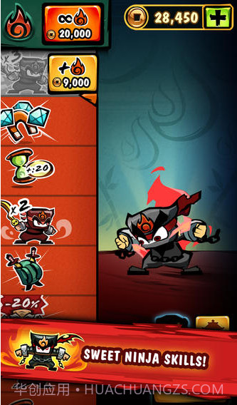 忍者释放截图3 忍者释放截图3