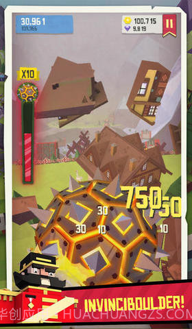 死亡巨石截图4 死亡巨石截图4