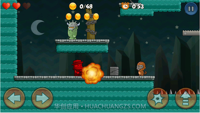 致命猎手截图3 致命猎手截图3