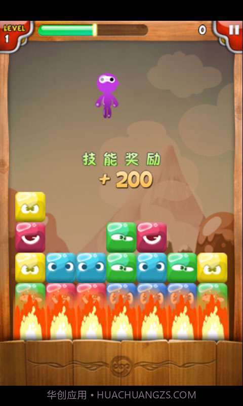 忍者蹦蹦蹦截图5 忍者蹦蹦蹦截图5