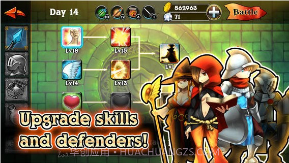 史诗战略塔防截图2 史诗战略塔防截图2