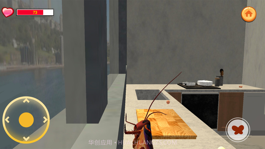 蟑螂模拟器截图4