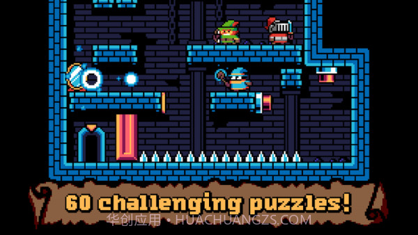 队友杀手截图2 队友杀手截图2