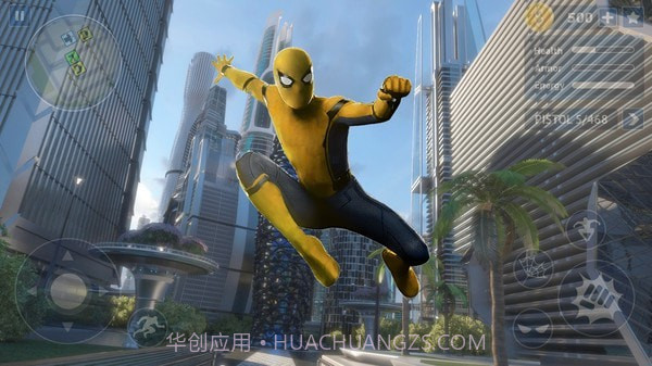 蜘蛛英雄开放之城截图3 蜘蛛英雄开放之城截图3