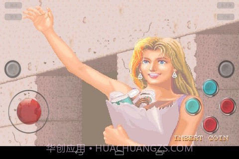 暴力风暴（悟饭版）截图1