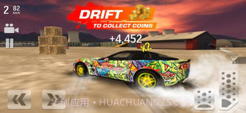 极限漂移赛车截图1 极限漂移赛车截图1