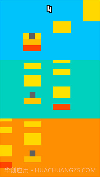 步步高升截图3 步步高升截图3