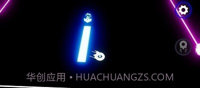 超光霓虹射击截图1