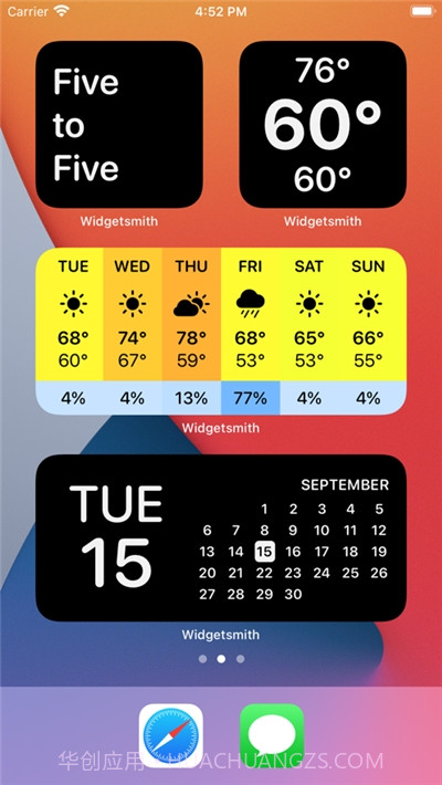 Widgetsmith(iOS14小工具)截图1 Widgetsmith(iOS14小工具)截图1