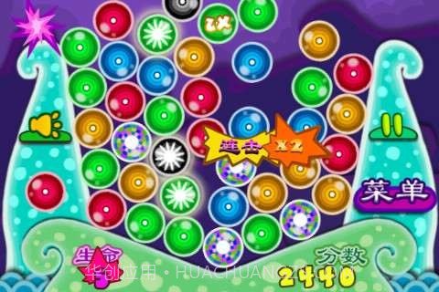 涂鸦泡泡截图4 涂鸦泡泡截图4