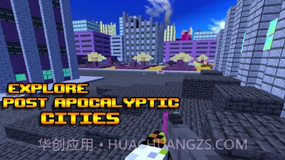 救援机器人生存截图1 救援机器人生存截图1