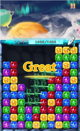 星星消除它截图3