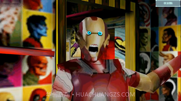 恐怖奶奶铁人截图3