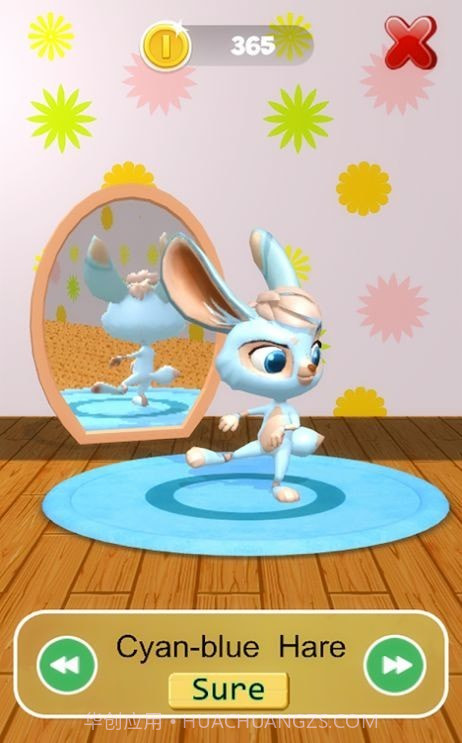 会说话的野兔截图3 会说话的野兔截图3