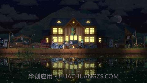 王国80年代截图1