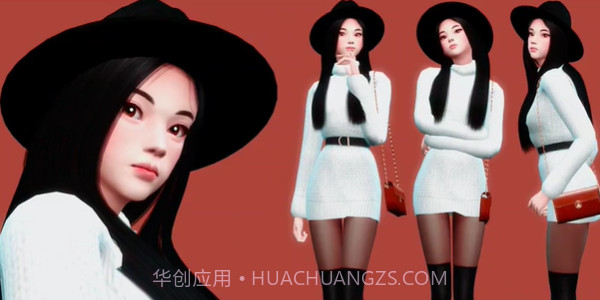 女神穿搭模拟器截图5