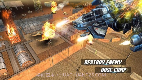 现代无人机空袭战截图4 现代无人机空袭战截图4