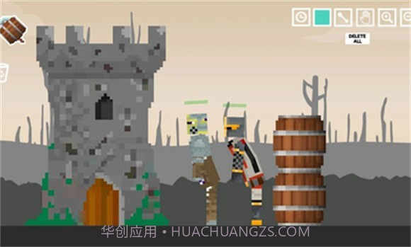 中世纪游乐场截图1