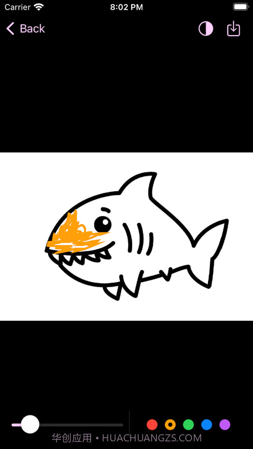 绘画小旅程截图4 绘画小旅程截图4