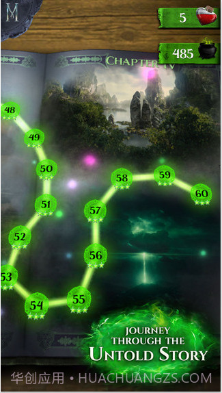 沉睡魔咒:冰纷乐截图4 沉睡魔咒:冰纷乐截图4