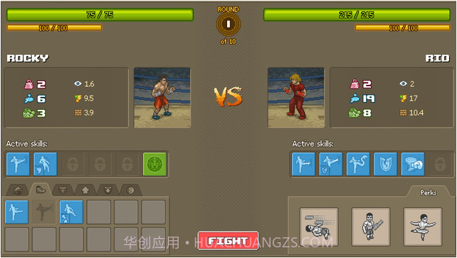 拳击俱乐部截图4 拳击俱乐部截图4